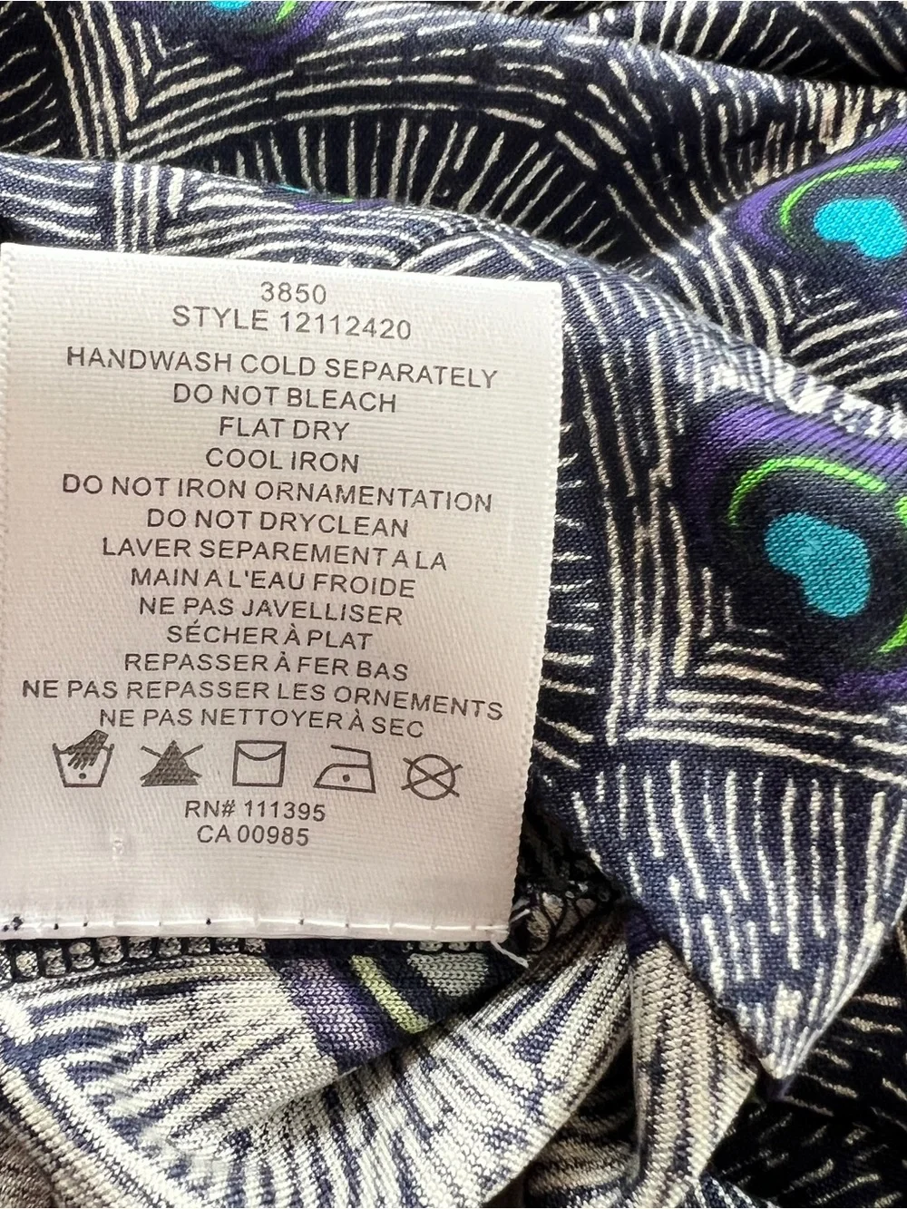 Tory Burch silk peacock tunic dress-small